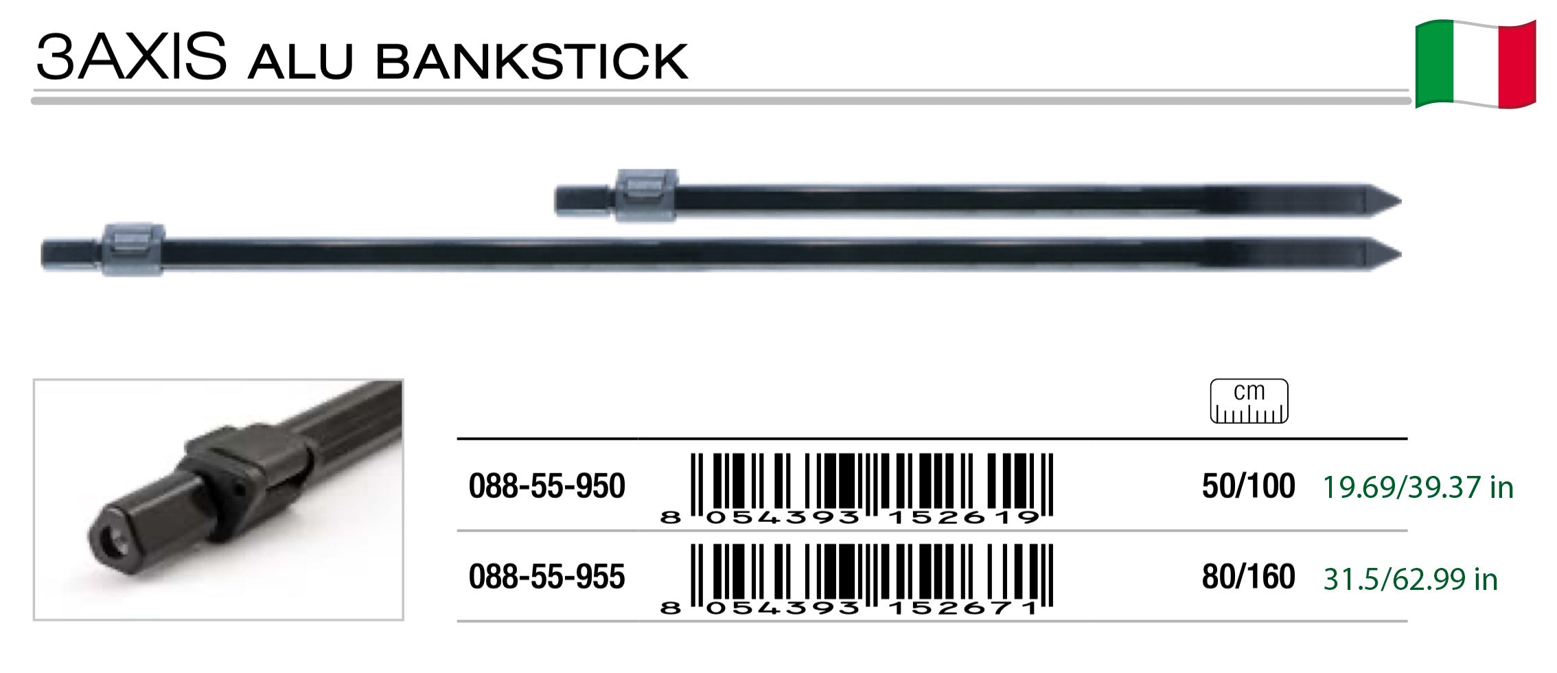 Trabucco 3AXIS ALU Banksticks